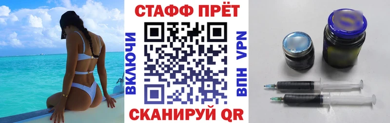 Купить наркотики сайты Жиздра Марихуана  Cocaine  Гашиш  Меф мяу мяу 