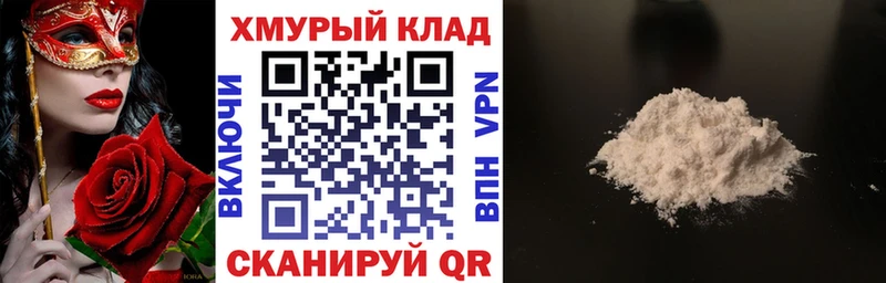 ГЕРОИН Афган  Жиздра 
