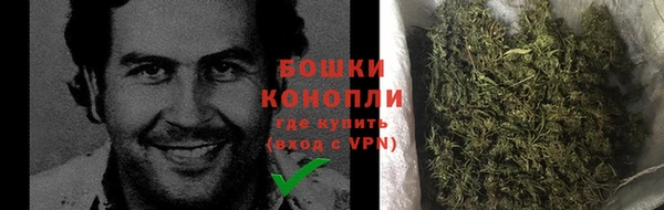 МДМА Алзамай