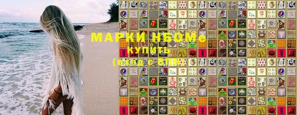 МДМА Алзамай