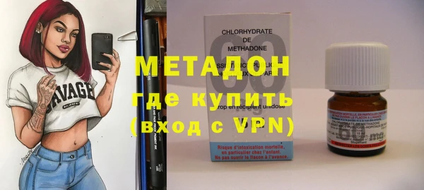 мдпв Нефтекумск