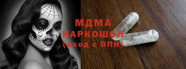 герыч Алексин
