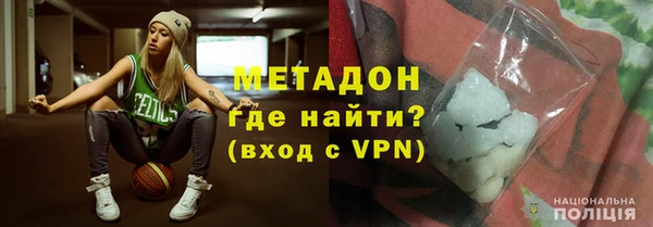 МДМА Алзамай