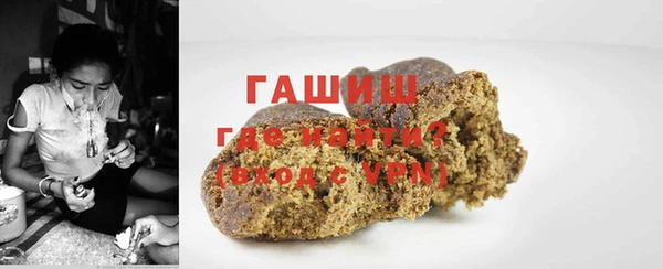 прущая мука Нея
