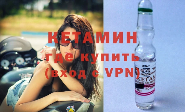 каннабис Нефтегорск