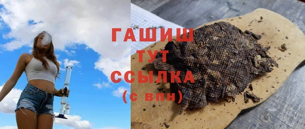 МДМА Алзамай