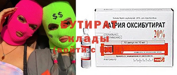 jwh Липки